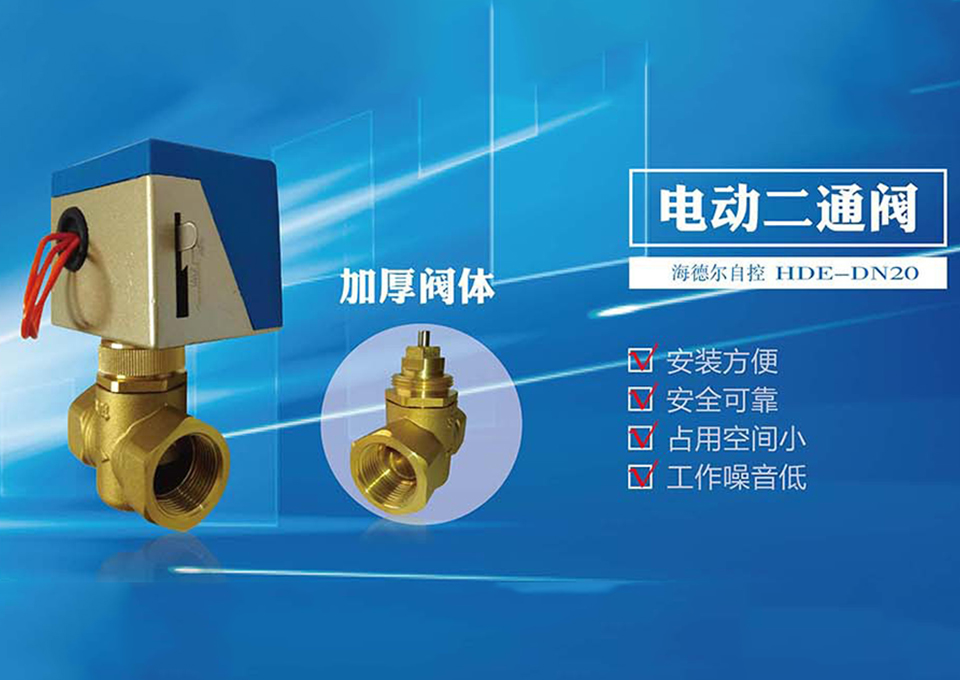 工厂实力雄厚，全自动生产线设备齐全