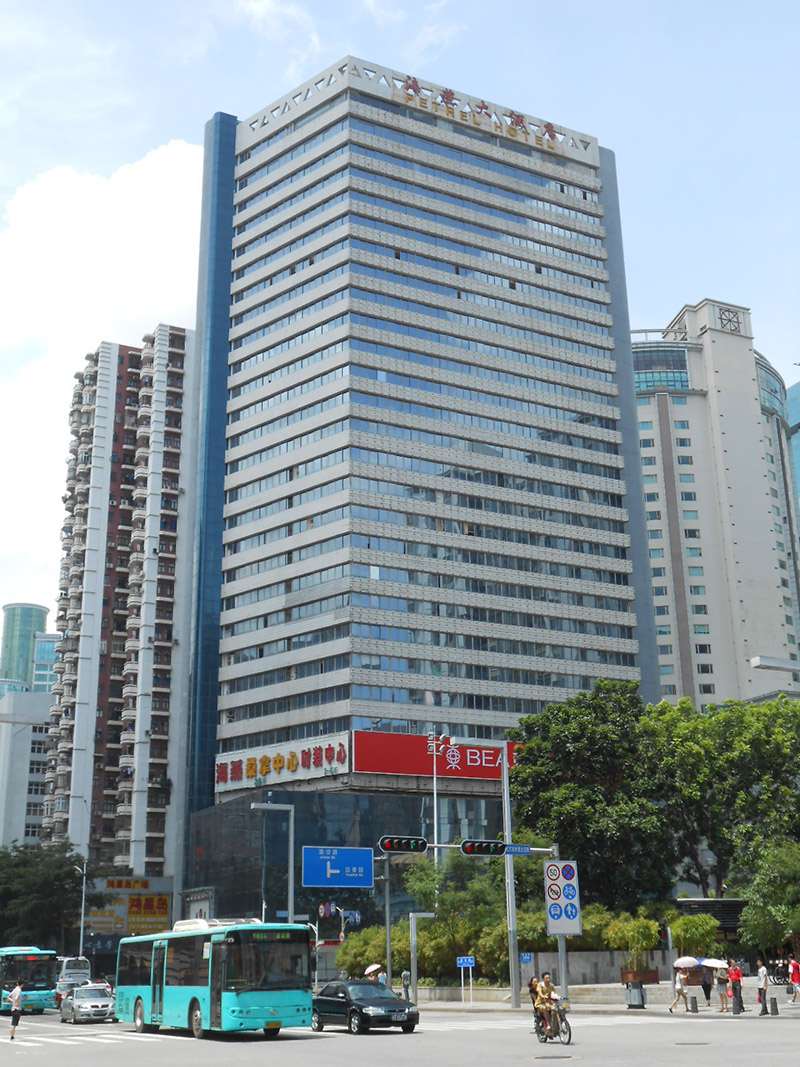 深圳海燕大酒店